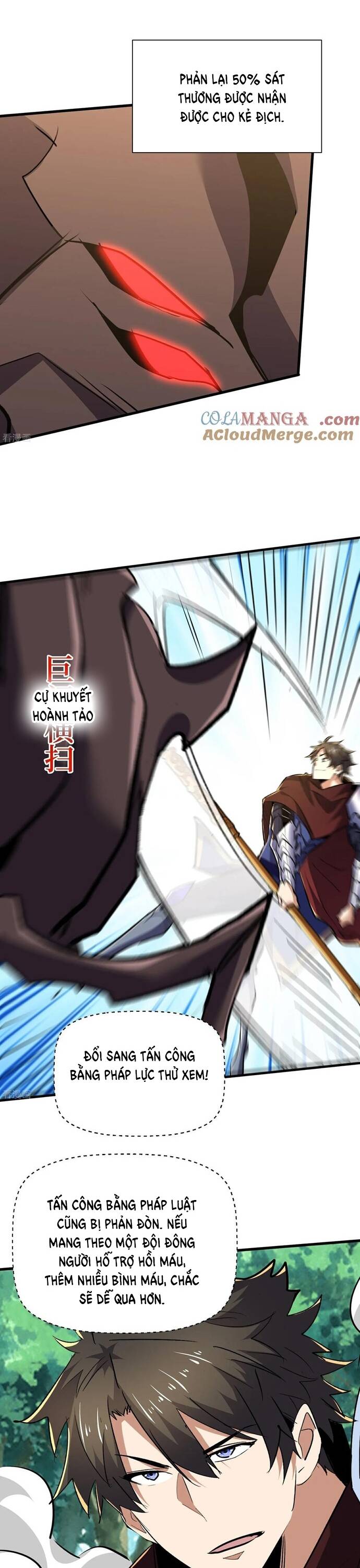 Từ Dã Quái Bắt Đầu Thăng Cấp Chapter 82 - 3