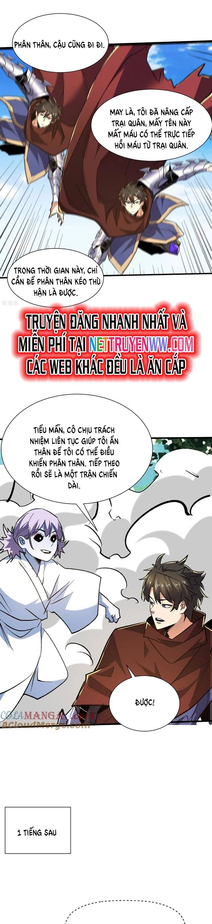 Từ Dã Quái Bắt Đầu Thăng Cấp Chapter 82 - 5