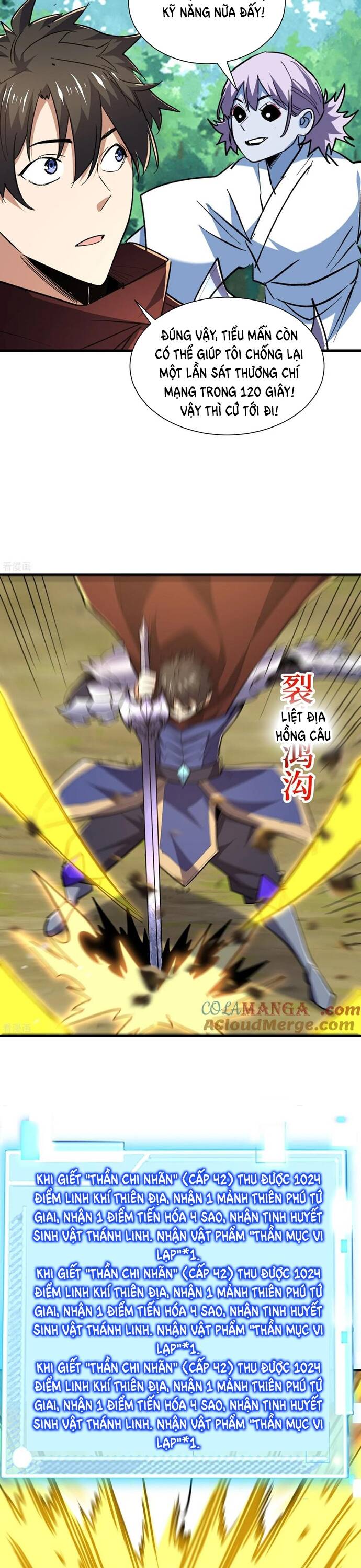 Từ Dã Quái Bắt Đầu Thăng Cấp Chapter 82 - 10