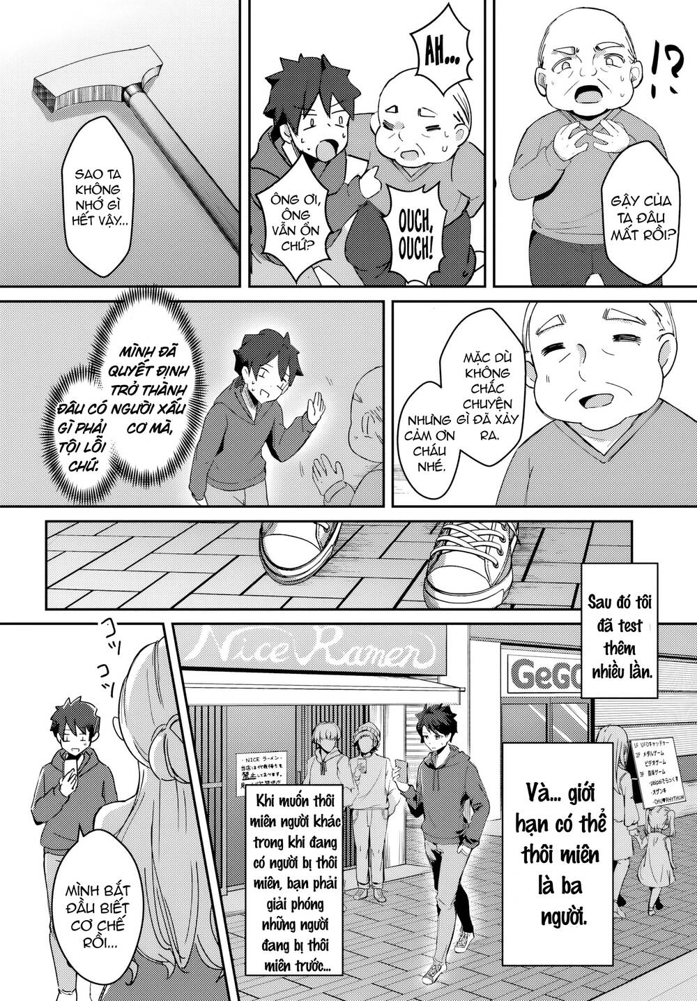 Te Ni Ireta Saimin Appli De Yume No Harem Seikatsu O Okuritai Chapter 1 - 27