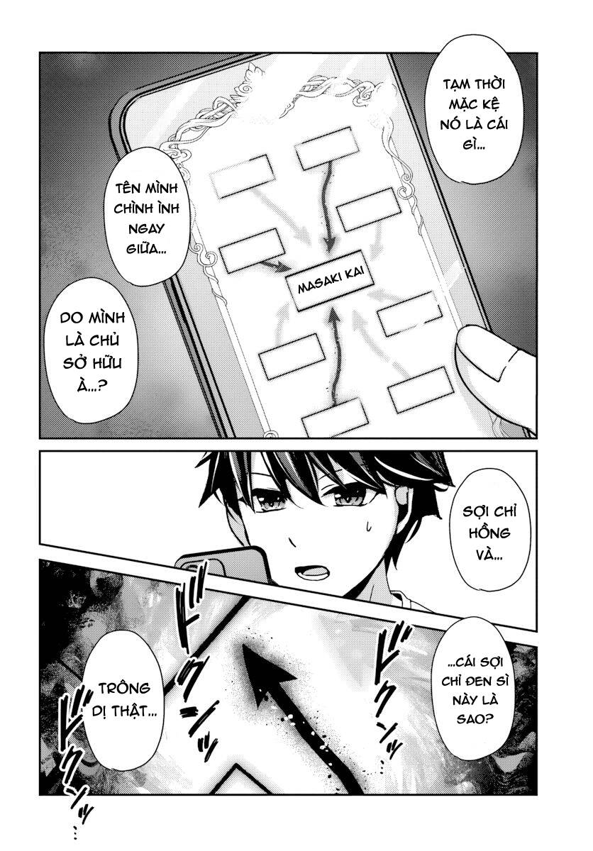 Te Ni Ireta Saimin Appli De Yume No Harem Seikatsu O Okuritai Chapter 9.2 - 6