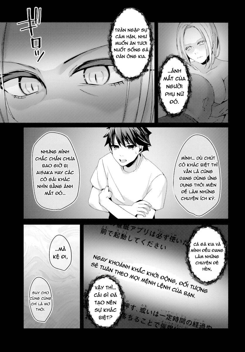 Te Ni Ireta Saimin Appli De Yume No Harem Seikatsu O Okuritai Chapter 9.2 - 11
