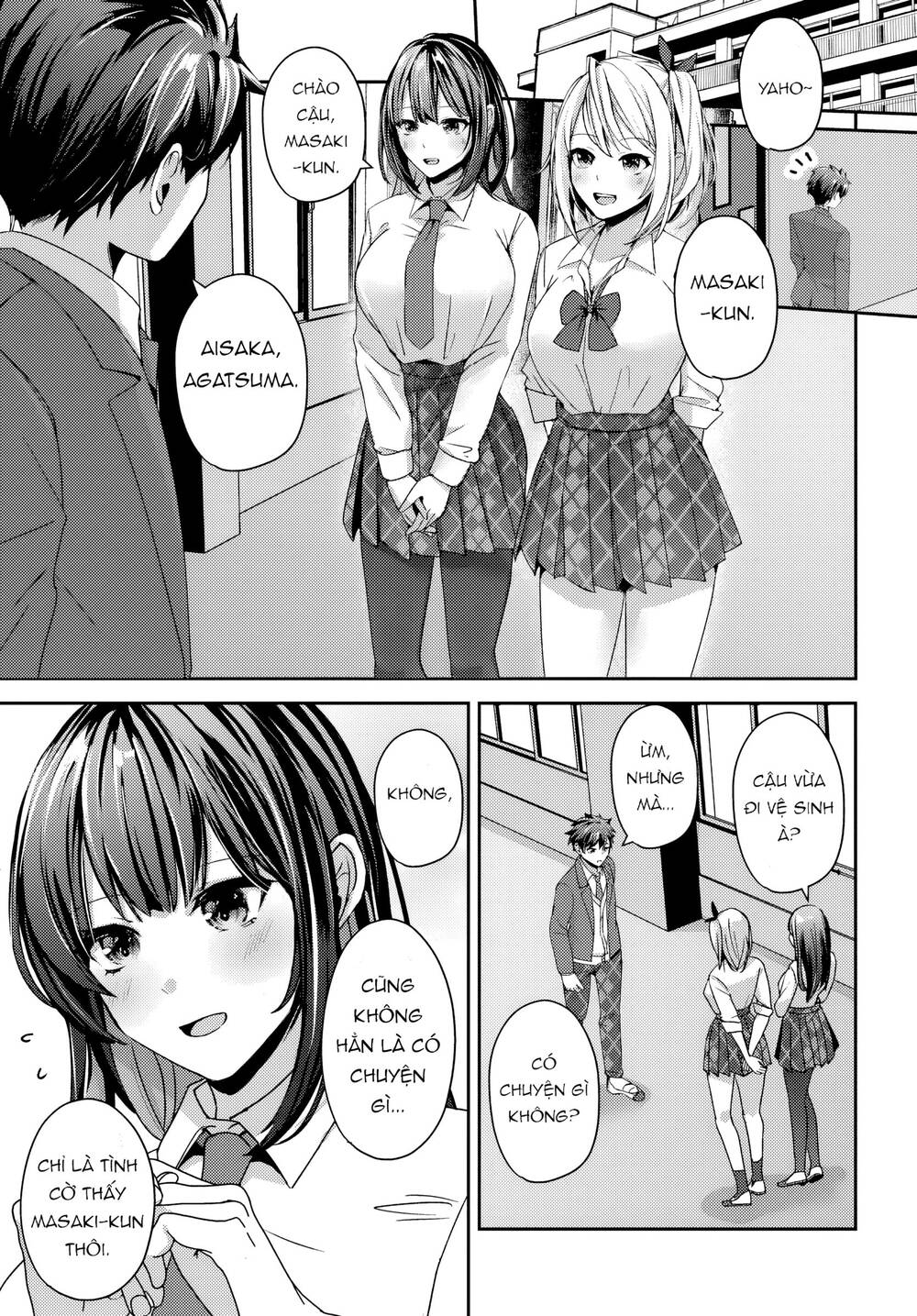 Te Ni Ireta Saimin Appli De Yume No Harem Seikatsu O Okuritai Chapter 10.1 - 6