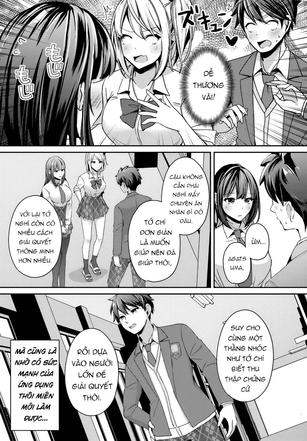 Te Ni Ireta Saimin Appli De Yume No Harem Seikatsu O Okuritai Chapter 10.1 - 8