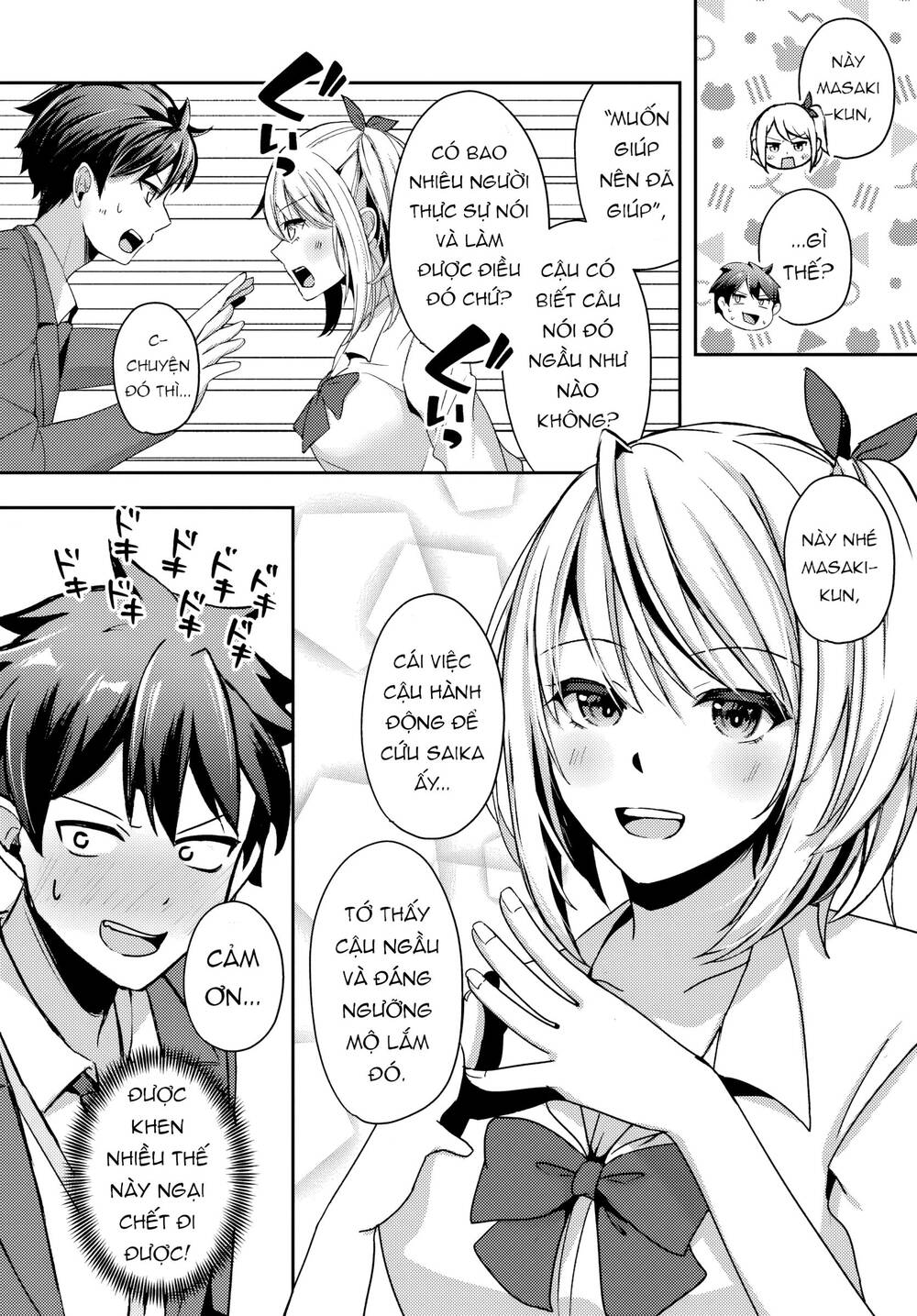 Te Ni Ireta Saimin Appli De Yume No Harem Seikatsu O Okuritai Chapter 10.1 - 9
