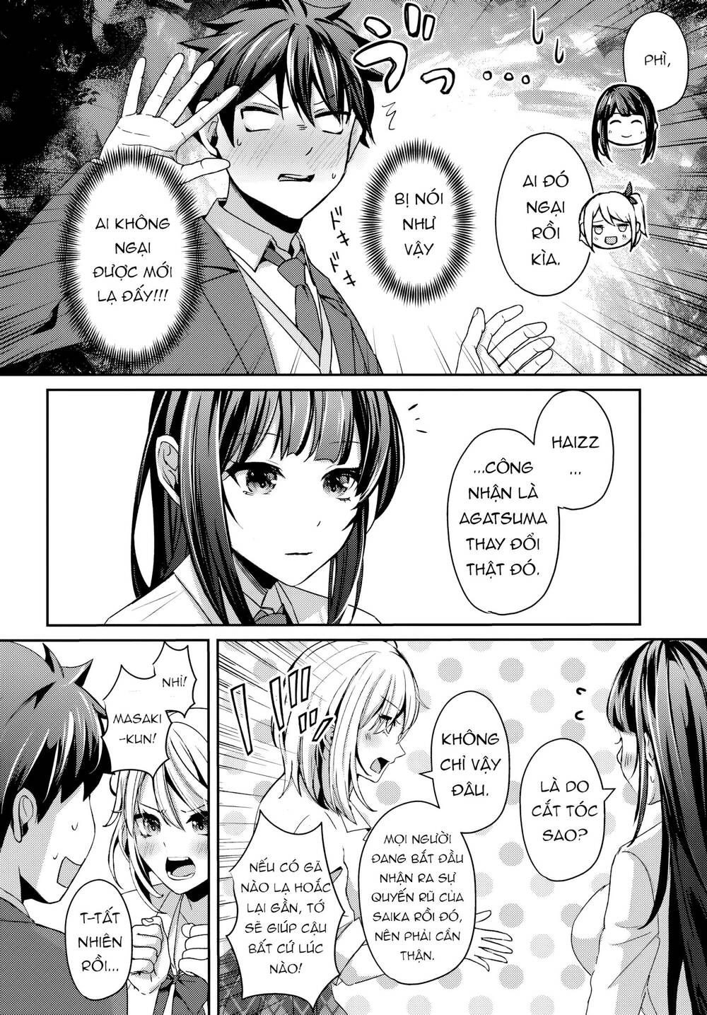 Te Ni Ireta Saimin Appli De Yume No Harem Seikatsu O Okuritai Chapter 10.1 - 11