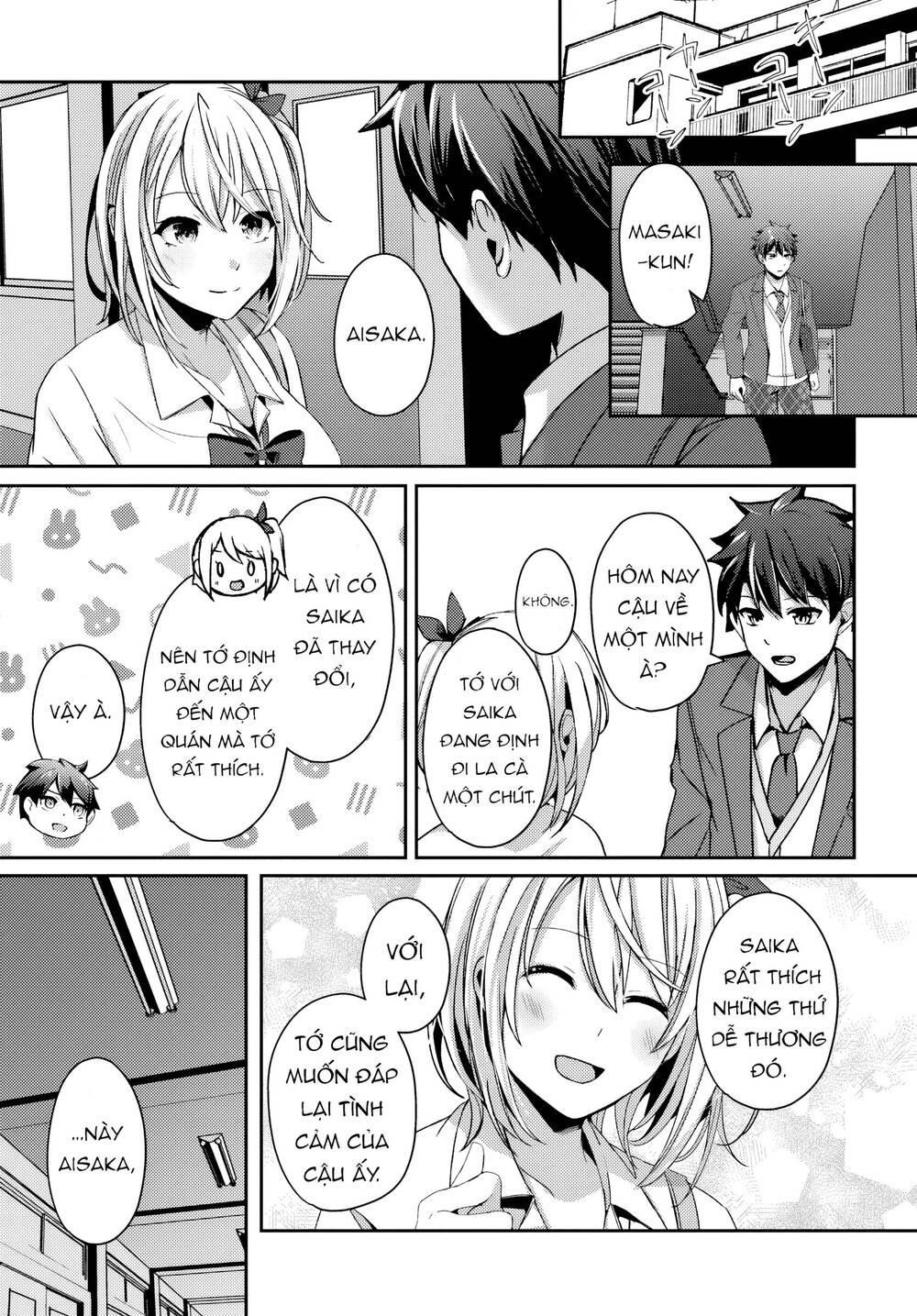 Te Ni Ireta Saimin Appli De Yume No Harem Seikatsu O Okuritai Chapter 10.1 - 14