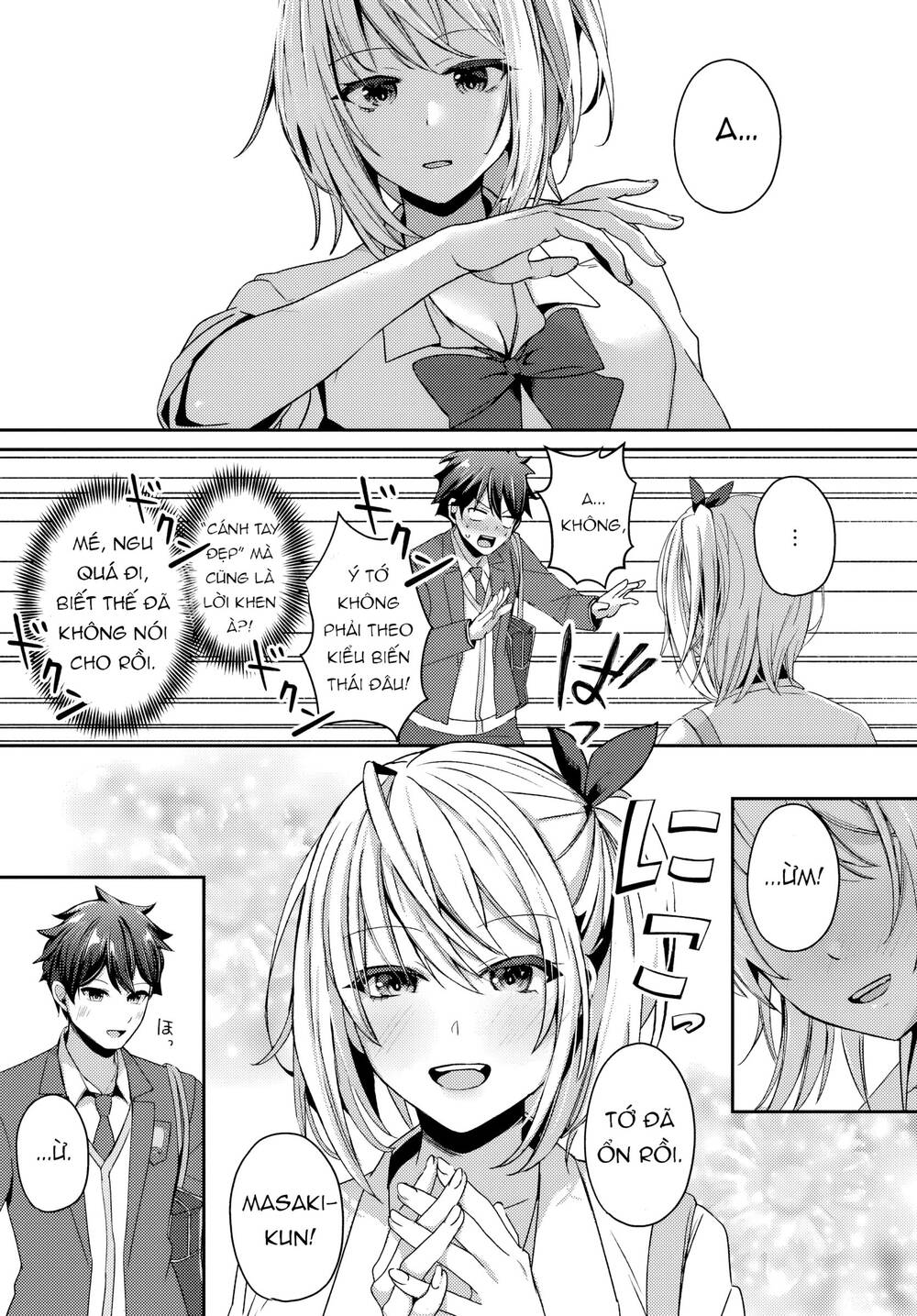 Te Ni Ireta Saimin Appli De Yume No Harem Seikatsu O Okuritai Chapter 10.1 - 16