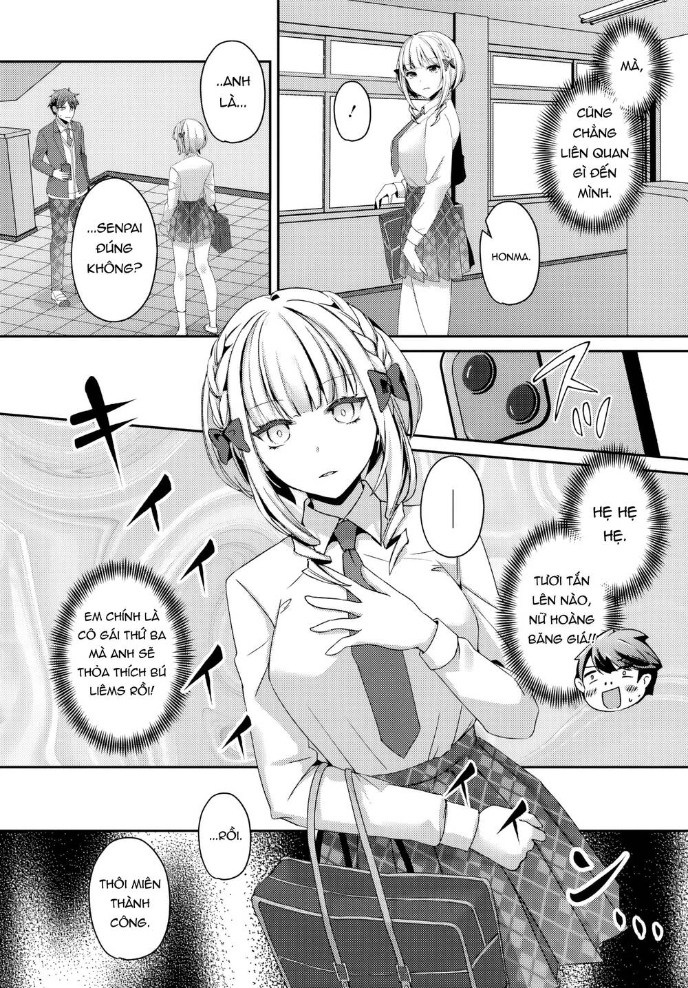Te Ni Ireta Saimin Appli De Yume No Harem Seikatsu O Okuritai Chapter 10.2 - 3