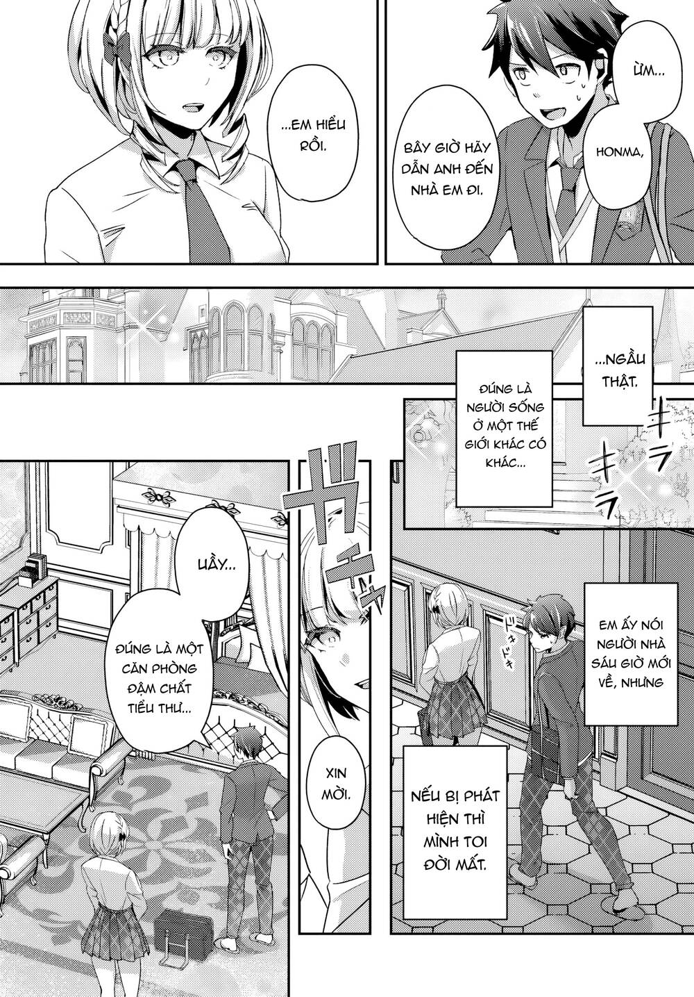 Te Ni Ireta Saimin Appli De Yume No Harem Seikatsu O Okuritai Chapter 10.2 - 5