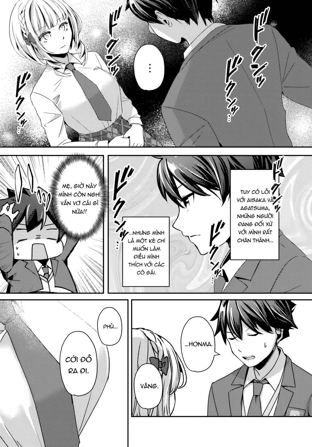 Te Ni Ireta Saimin Appli De Yume No Harem Seikatsu O Okuritai Chapter 10.2 - 6