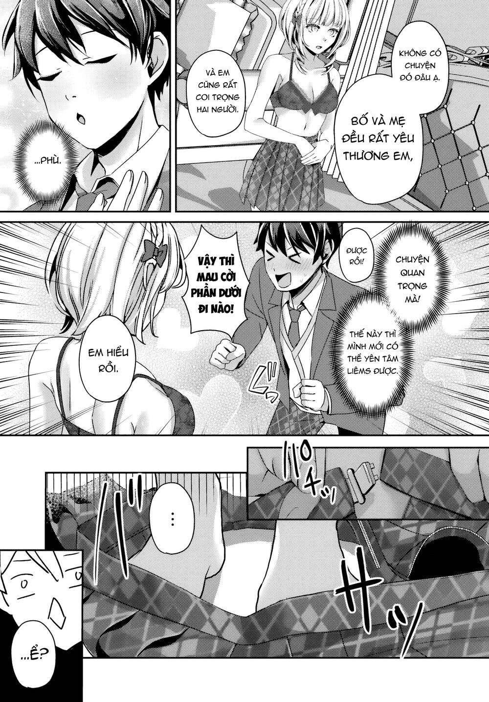 Te Ni Ireta Saimin Appli De Yume No Harem Seikatsu O Okuritai Chapter 10.2 - 8