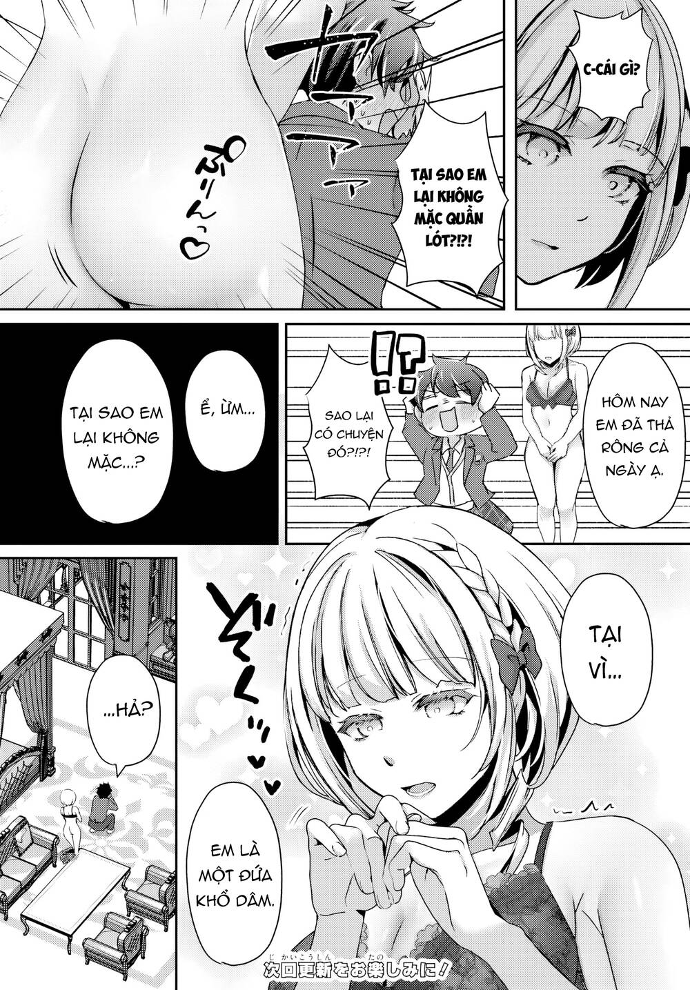 Te Ni Ireta Saimin Appli De Yume No Harem Seikatsu O Okuritai Chapter 10.2 - 9