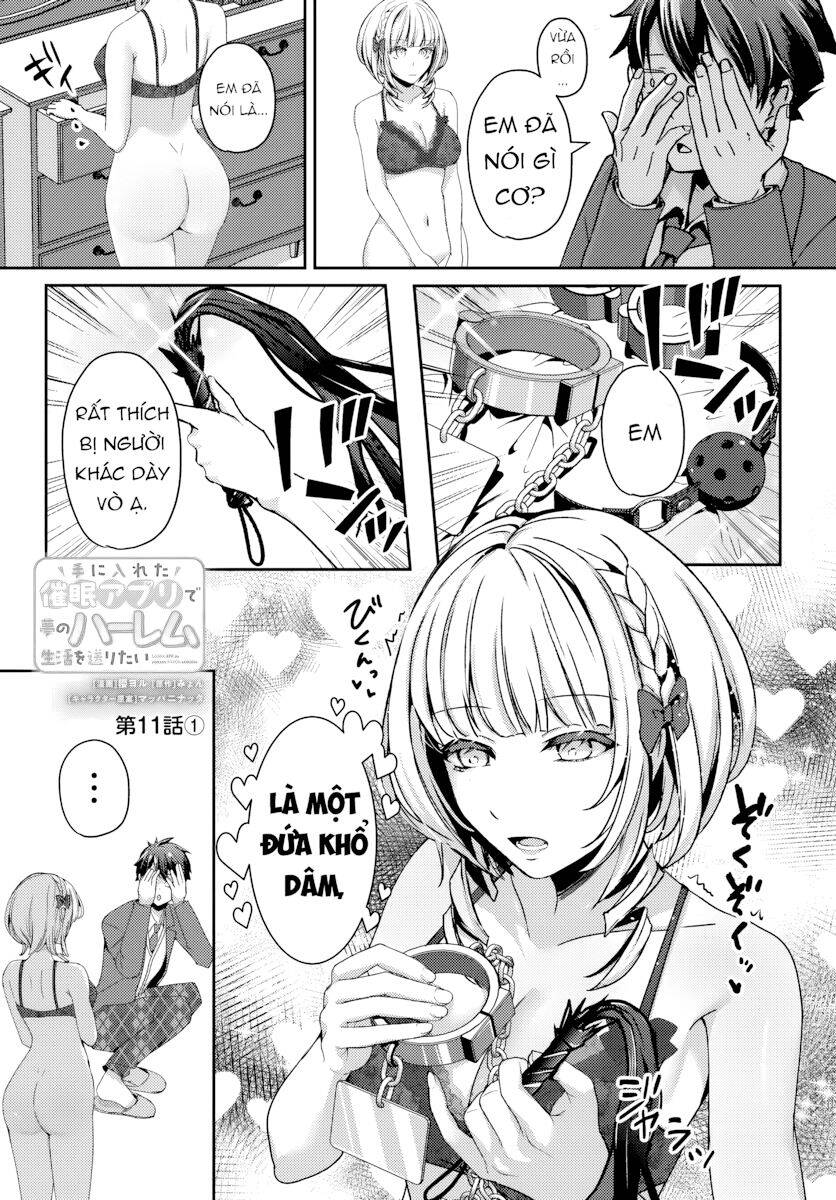 Te Ni Ireta Saimin Appli De Yume No Harem Seikatsu O Okuritai Chapter 11.1 - 2