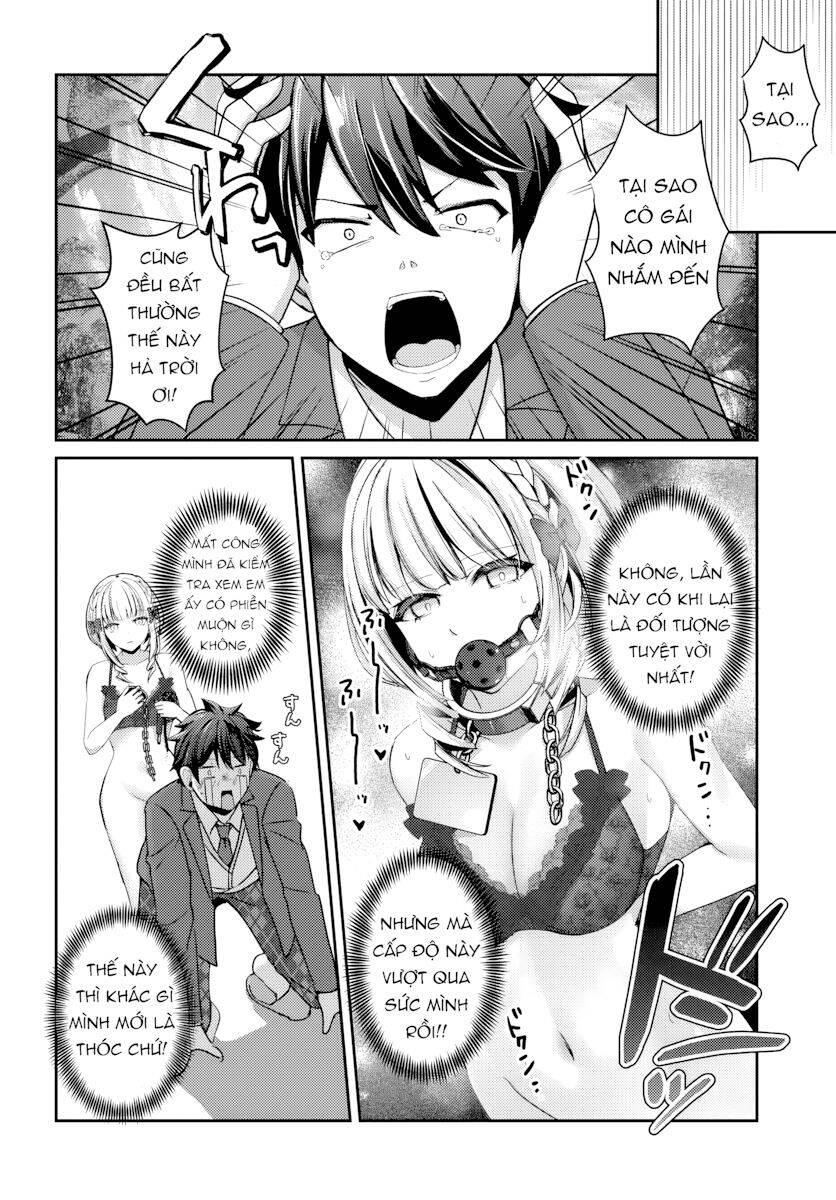 Te Ni Ireta Saimin Appli De Yume No Harem Seikatsu O Okuritai Chapter 11.1 - 3