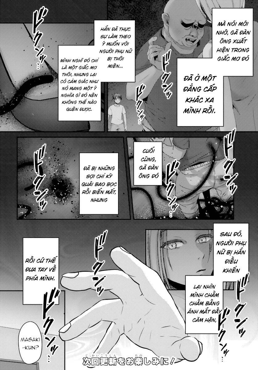 Te Ni Ireta Saimin Appli De Yume No Harem Seikatsu O Okuritai Chapter 11.1 - 13