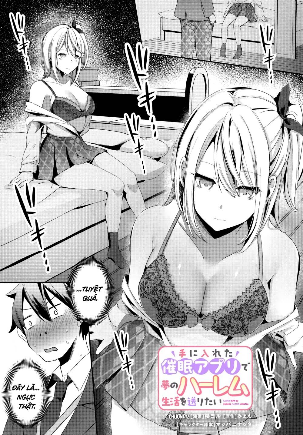 Te Ni Ireta Saimin Appli De Yume No Harem Seikatsu O Okuritai Chapter 2 - 2