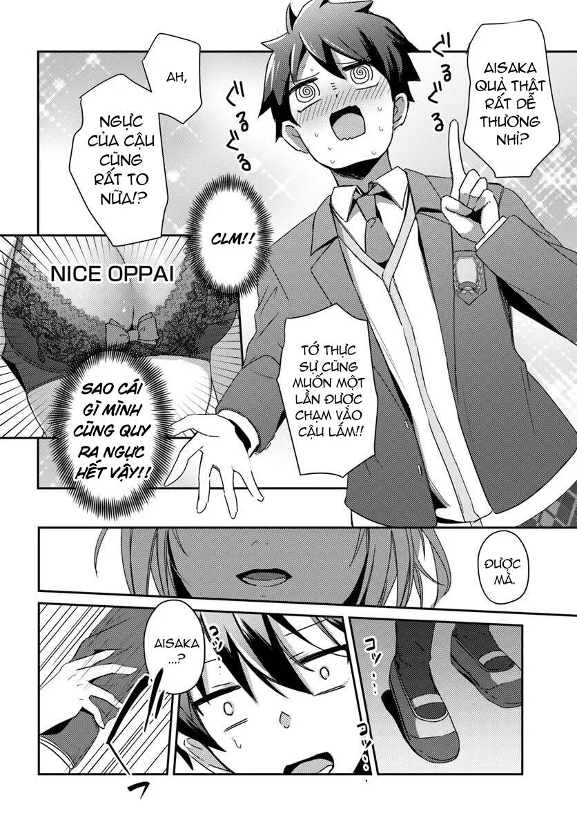 Te Ni Ireta Saimin Appli De Yume No Harem Seikatsu O Okuritai Chapter 2.2 - 17
