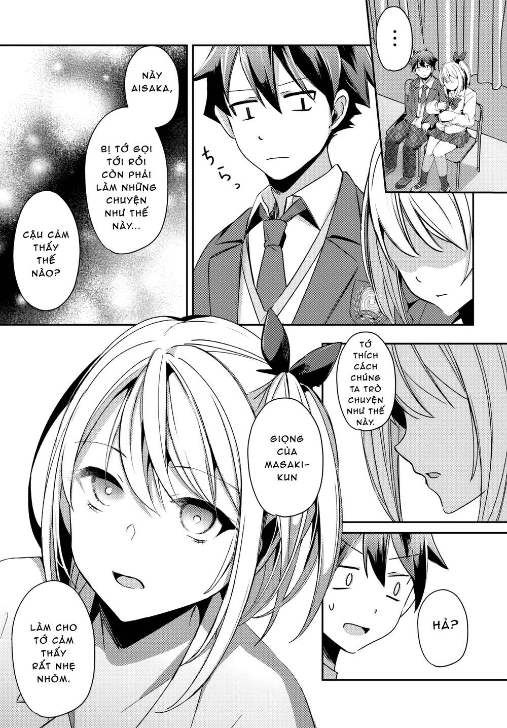 Te Ni Ireta Saimin Appli De Yume No Harem Seikatsu O Okuritai Chapter 3.2 - 9