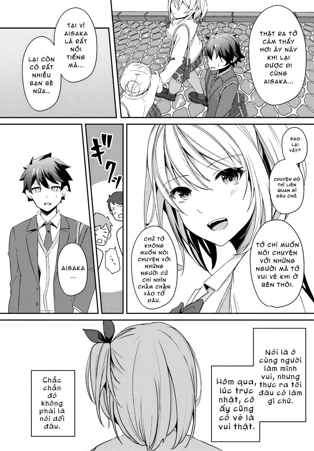 Te Ni Ireta Saimin Appli De Yume No Harem Seikatsu O Okuritai Chapter 3.2 - 18