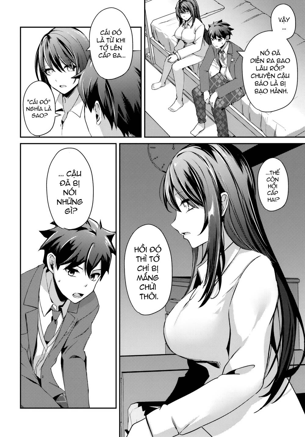 Te Ni Ireta Saimin Appli De Yume No Harem Seikatsu O Okuritai Chapter 6.1 - 3