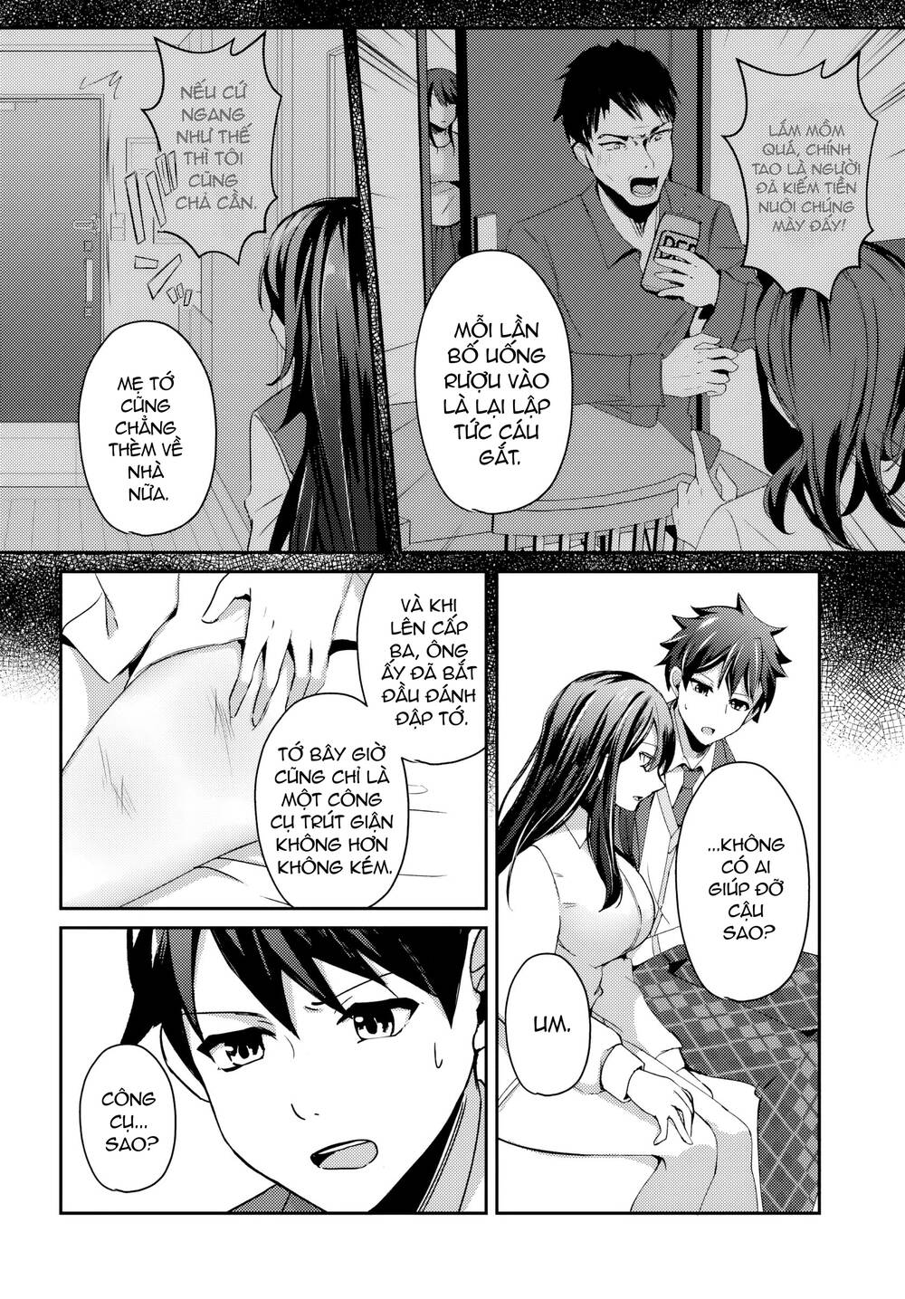 Te Ni Ireta Saimin Appli De Yume No Harem Seikatsu O Okuritai Chapter 6.1 - 5