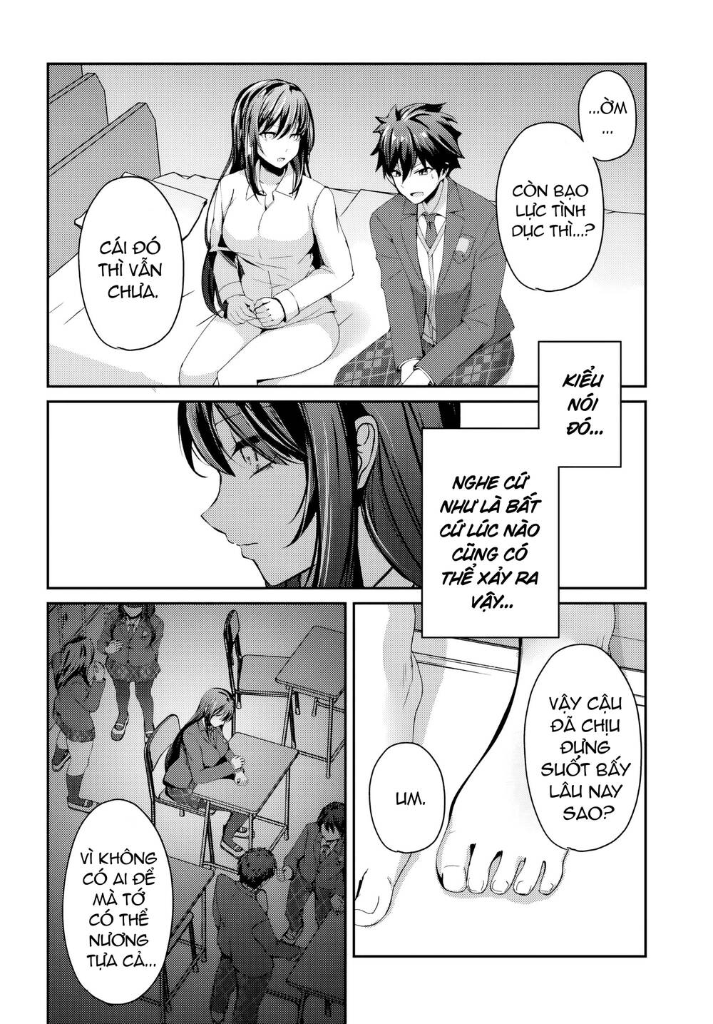 Te Ni Ireta Saimin Appli De Yume No Harem Seikatsu O Okuritai Chapter 6.1 - 7