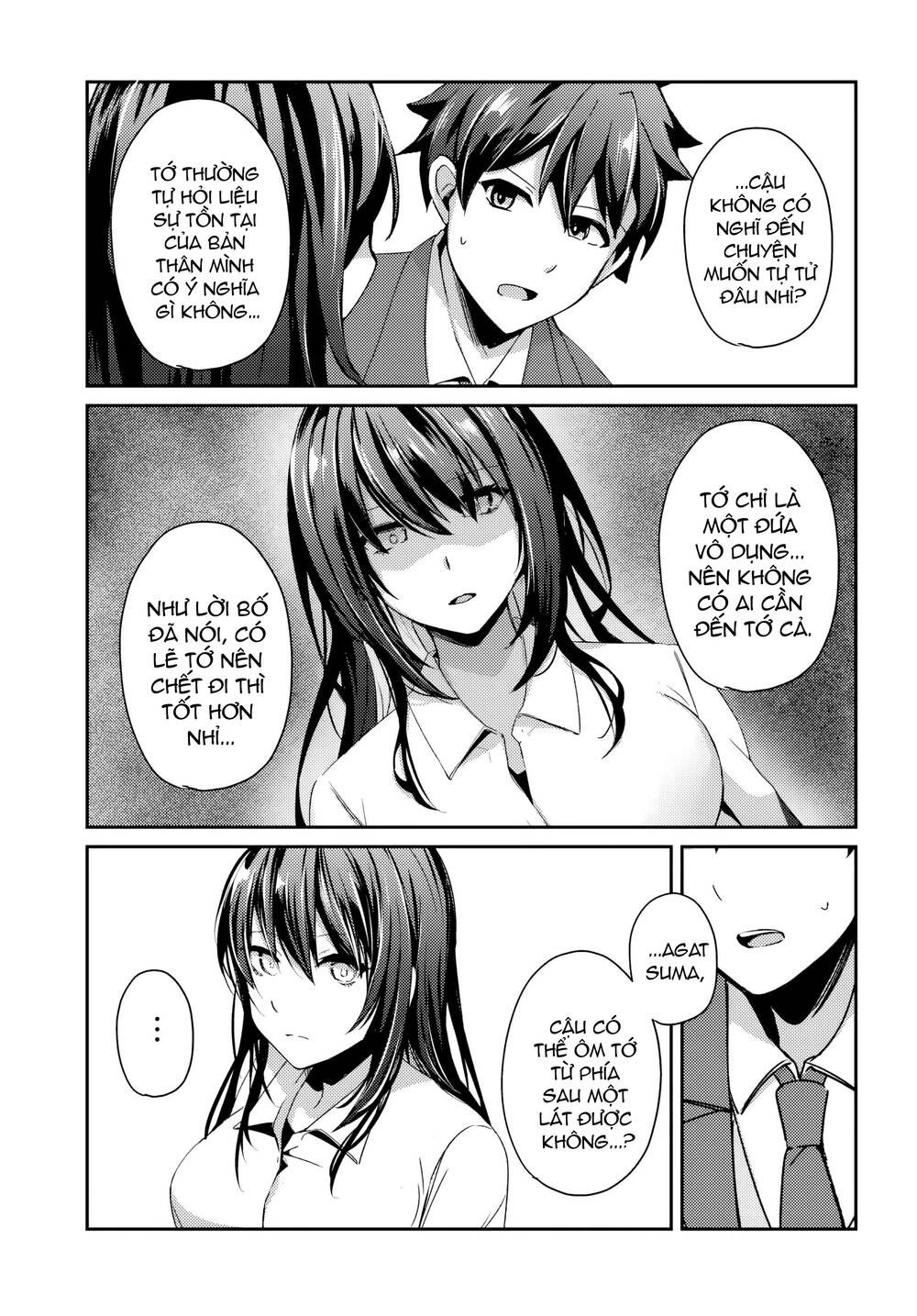 Te Ni Ireta Saimin Appli De Yume No Harem Seikatsu O Okuritai Chapter 6.1 - 8