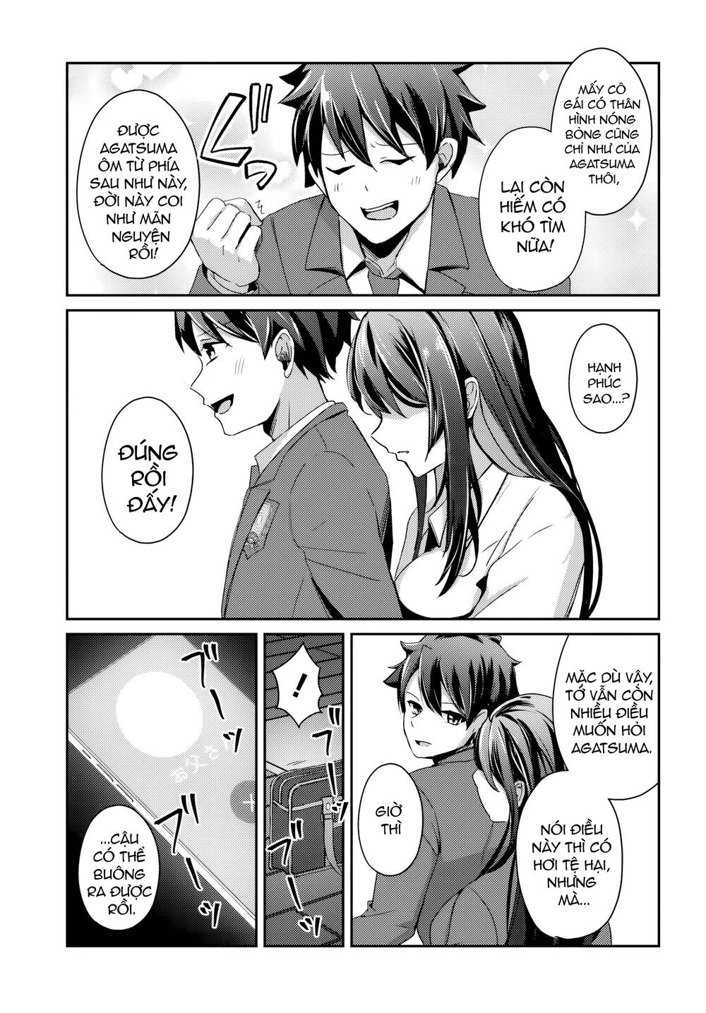 Te Ni Ireta Saimin Appli De Yume No Harem Seikatsu O Okuritai Chapter 6.1 - 10