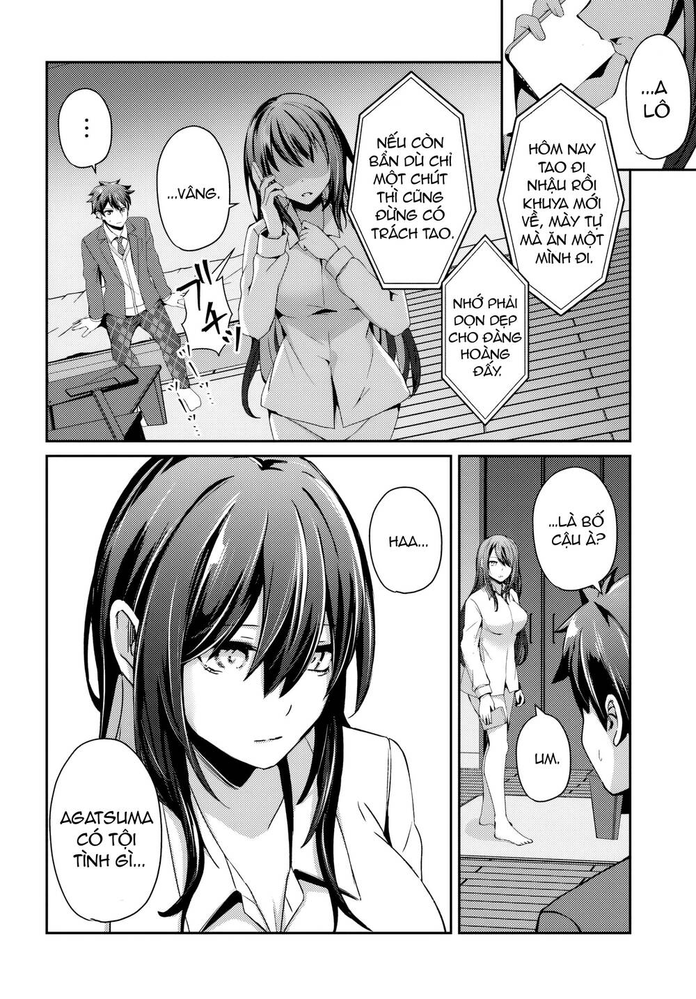 Te Ni Ireta Saimin Appli De Yume No Harem Seikatsu O Okuritai Chapter 6.1 - 11