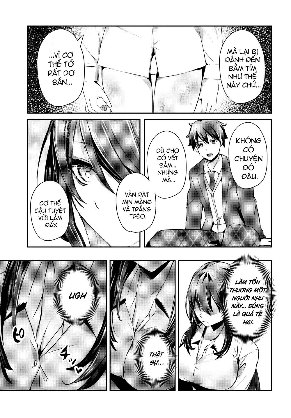 Te Ni Ireta Saimin Appli De Yume No Harem Seikatsu O Okuritai Chapter 6.1 - 12