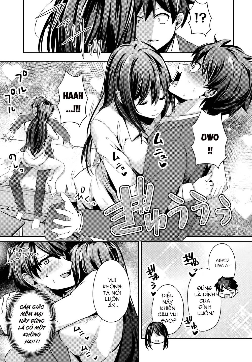 Te Ni Ireta Saimin Appli De Yume No Harem Seikatsu O Okuritai Chapter 6.2 - 2