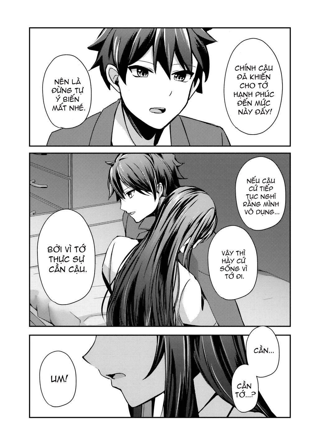 Te Ni Ireta Saimin Appli De Yume No Harem Seikatsu O Okuritai Chapter 6.2 - 4