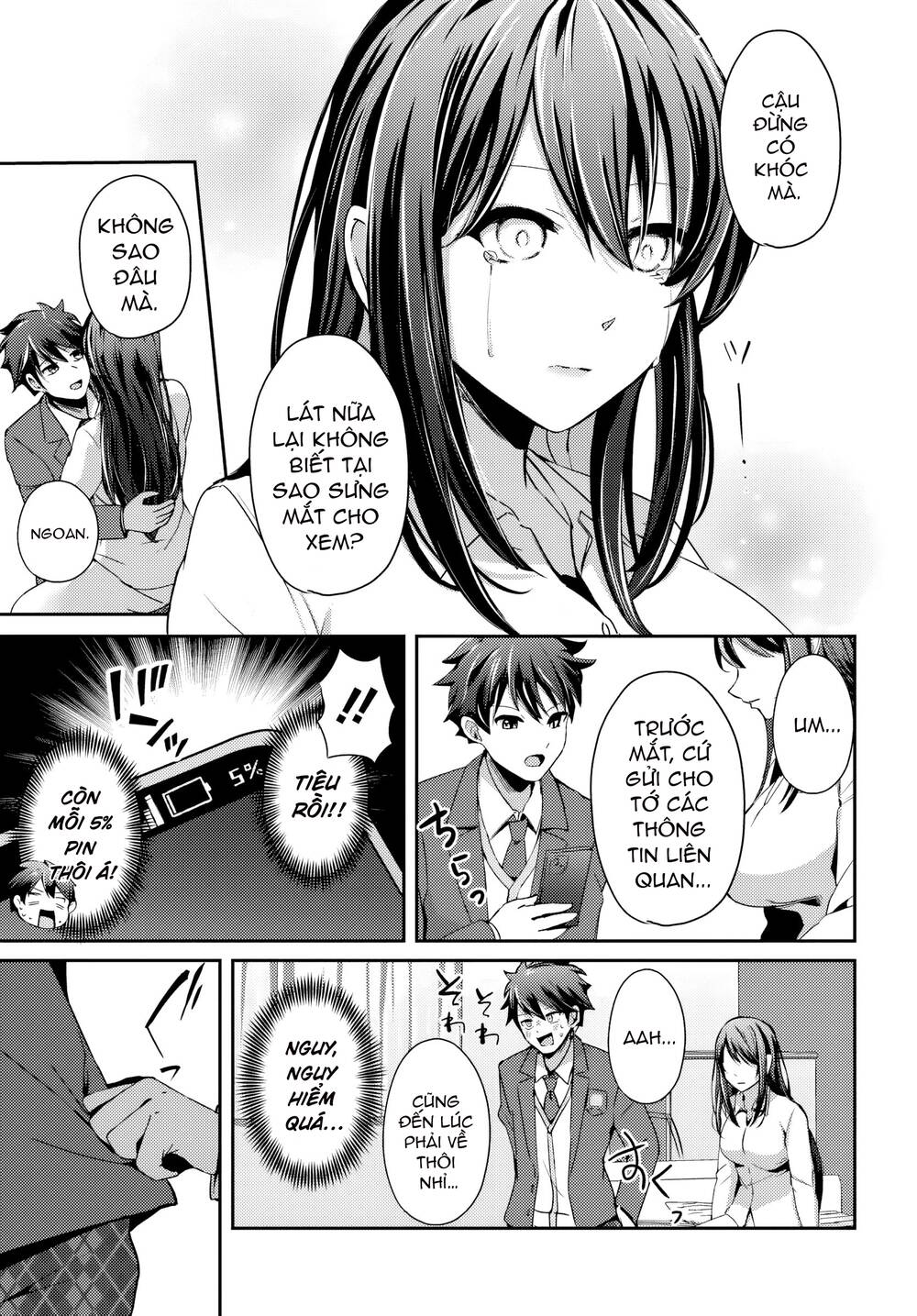 Te Ni Ireta Saimin Appli De Yume No Harem Seikatsu O Okuritai Chapter 6.2 - 6