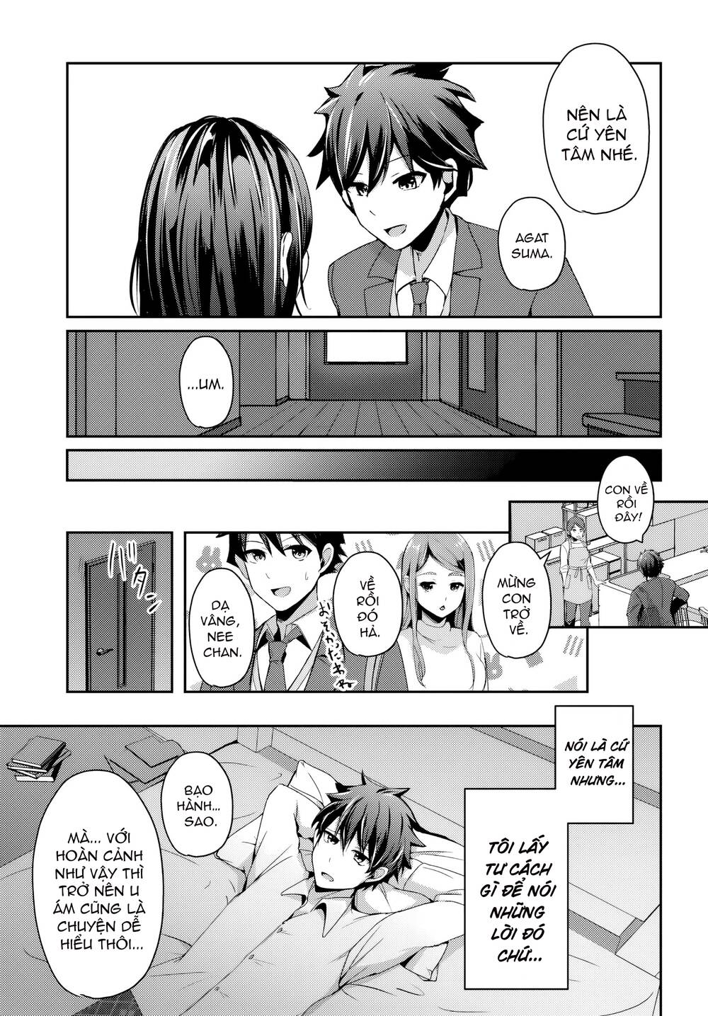 Te Ni Ireta Saimin Appli De Yume No Harem Seikatsu O Okuritai Chapter 6.2 - 8