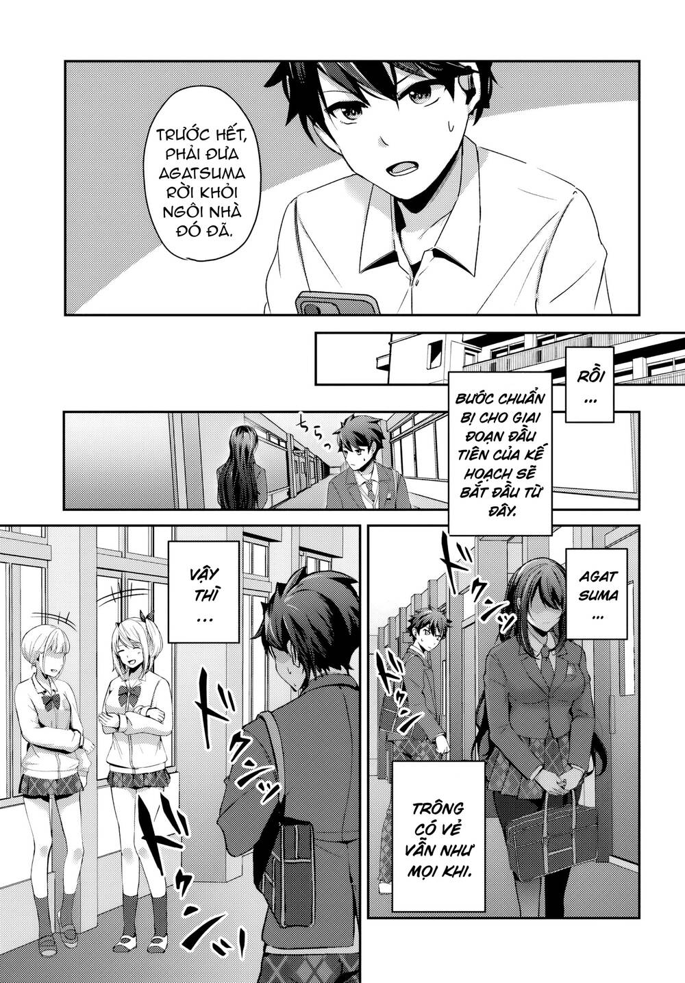 Te Ni Ireta Saimin Appli De Yume No Harem Seikatsu O Okuritai Chapter 6.2 - 12