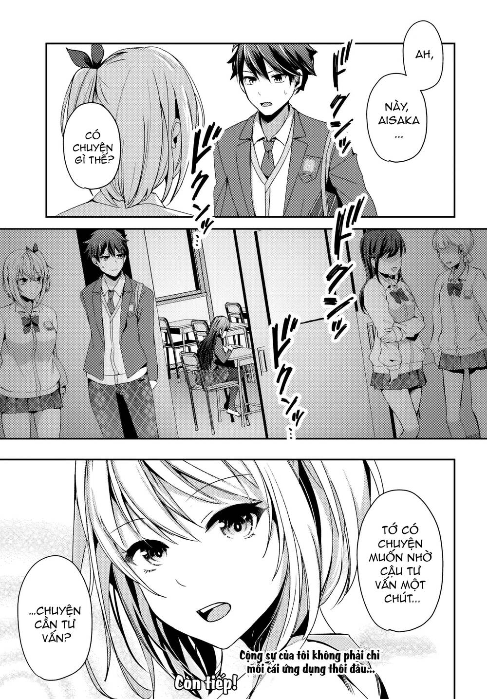 Te Ni Ireta Saimin Appli De Yume No Harem Seikatsu O Okuritai Chapter 6.2 - 14