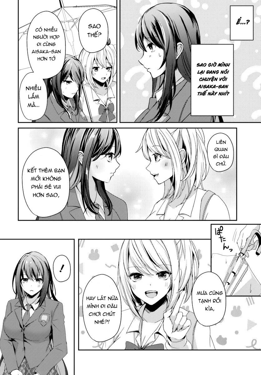 Te Ni Ireta Saimin Appli De Yume No Harem Seikatsu O Okuritai Chapter 7.1 - 13