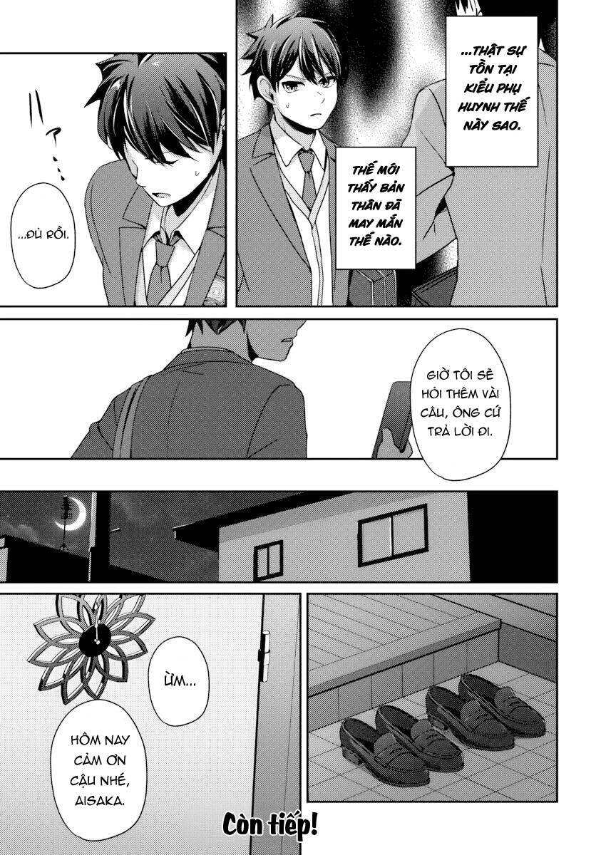 Te Ni Ireta Saimin Appli De Yume No Harem Seikatsu O Okuritai Chapter 7.1 - 18