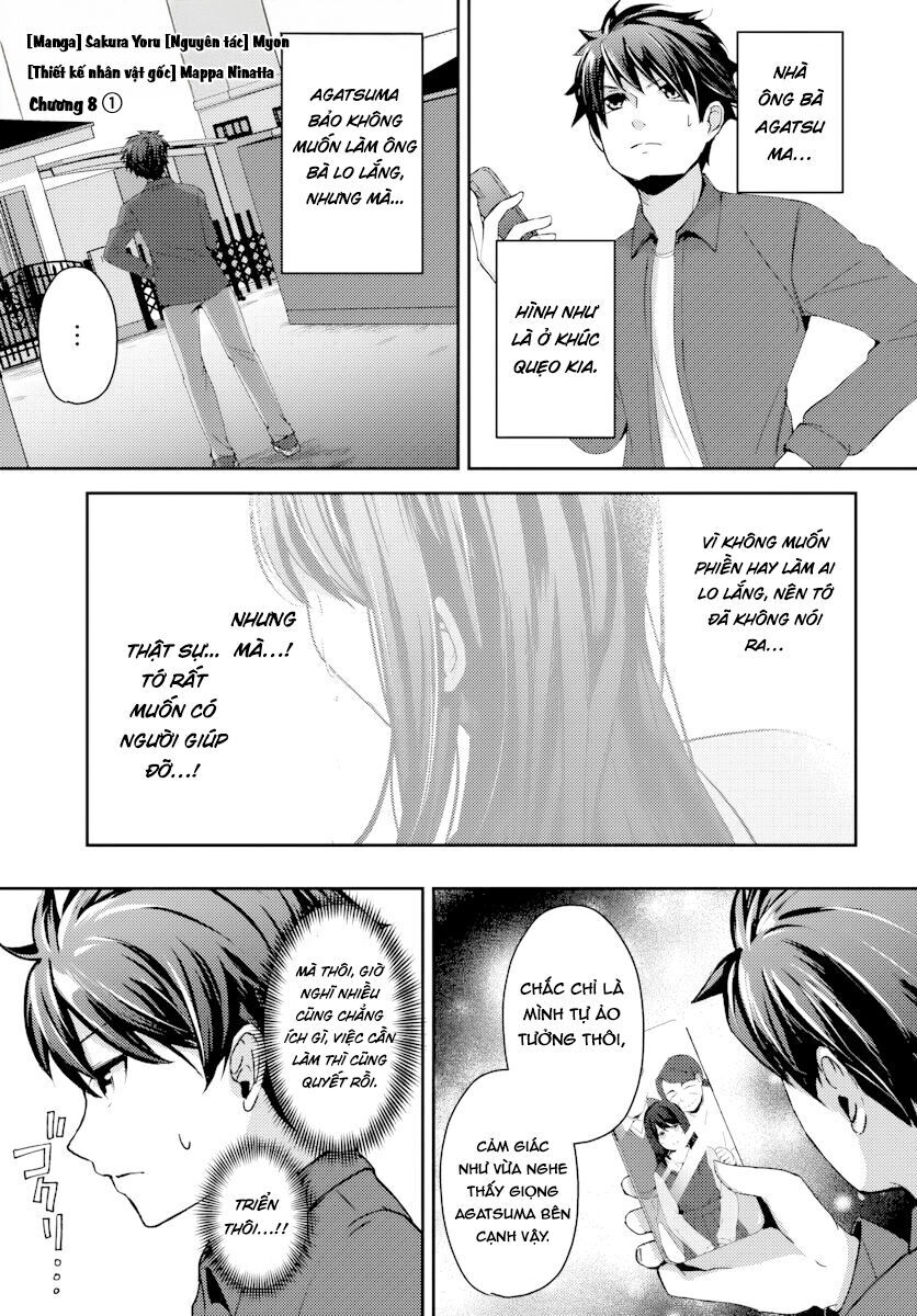 Te Ni Ireta Saimin Appli De Yume No Harem Seikatsu O Okuritai Chapter 8.1 - 2