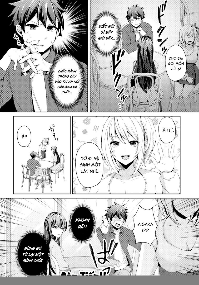 Te Ni Ireta Saimin Appli De Yume No Harem Seikatsu O Okuritai Chapter 8.1 - 13