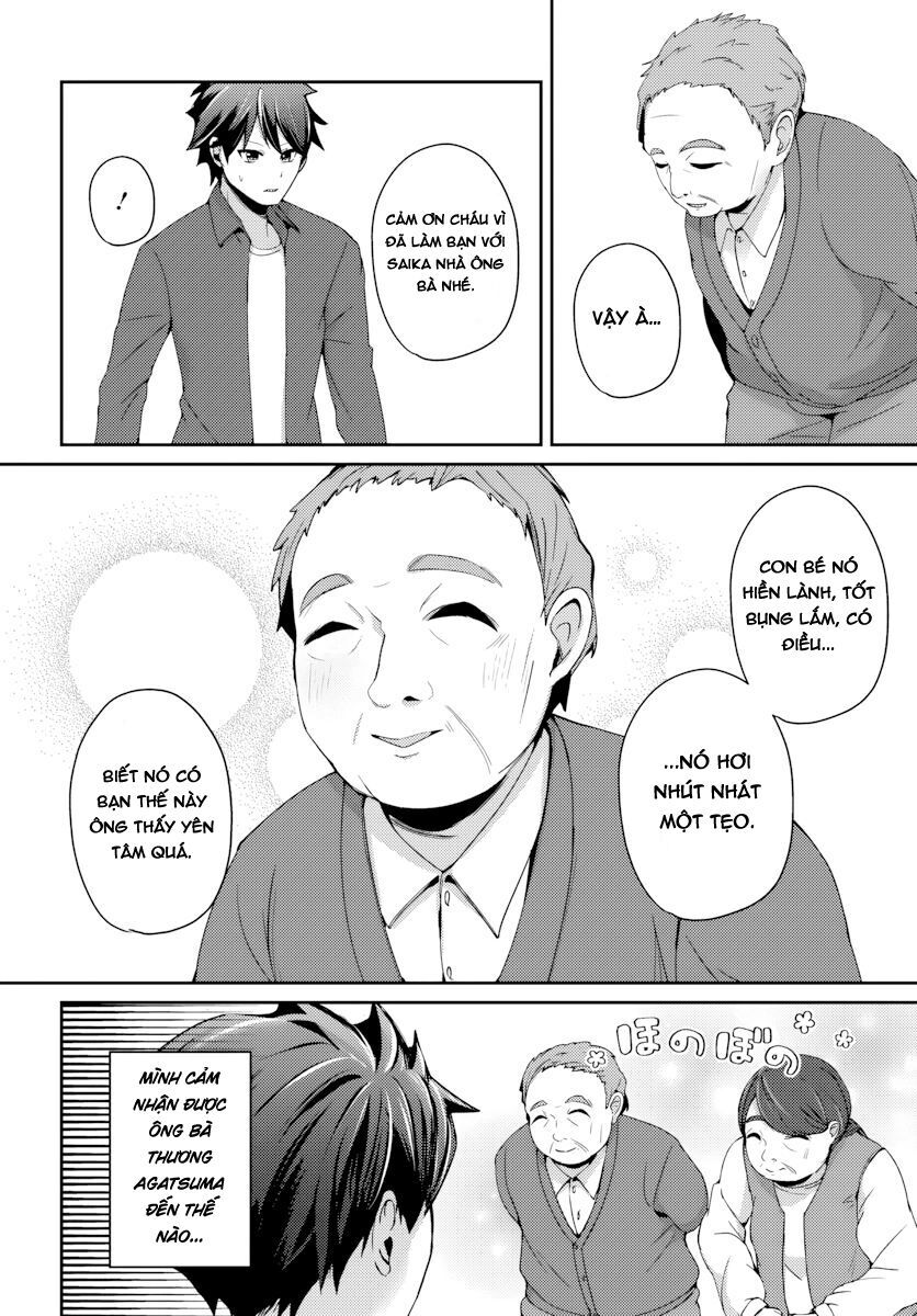 Te Ni Ireta Saimin Appli De Yume No Harem Seikatsu O Okuritai Chapter 8.1 - 5