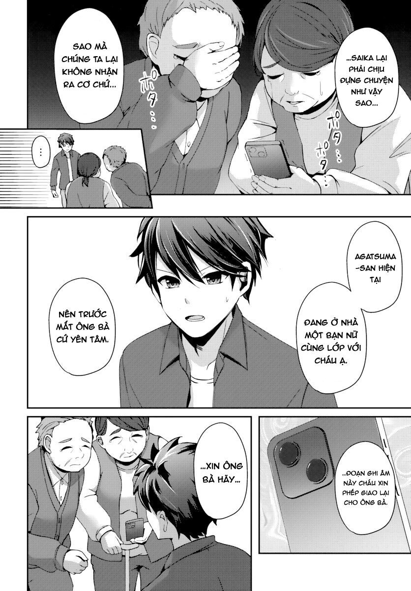 Te Ni Ireta Saimin Appli De Yume No Harem Seikatsu O Okuritai Chapter 8.1 - 7