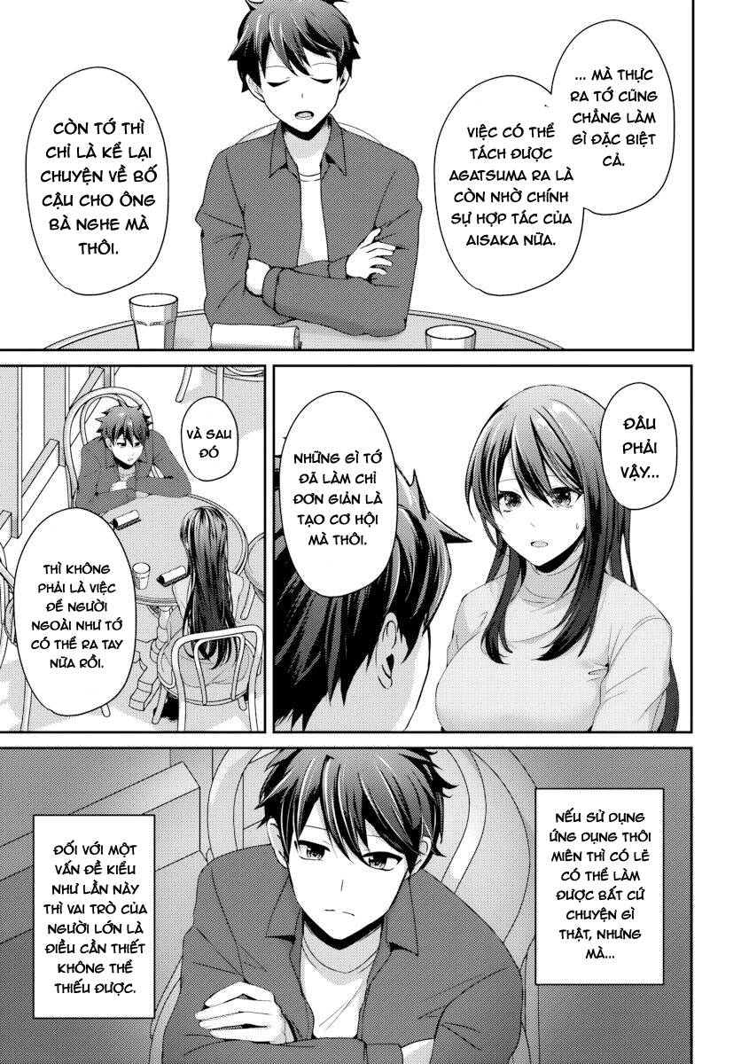 Te Ni Ireta Saimin Appli De Yume No Harem Seikatsu O Okuritai Chapter 8.2 - 4