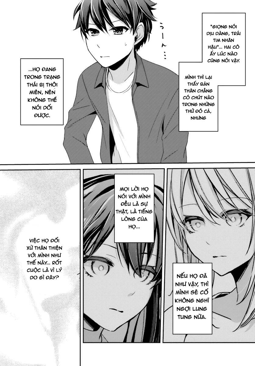 Te Ni Ireta Saimin Appli De Yume No Harem Seikatsu O Okuritai Chapter 9.1 - 9
