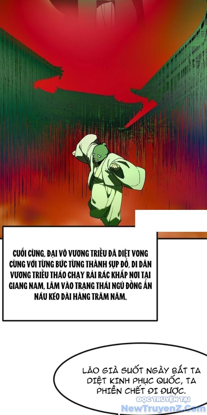 Không Cẩn Thận, Lưu Danh Muôn Thủa Chapter 141 - 7