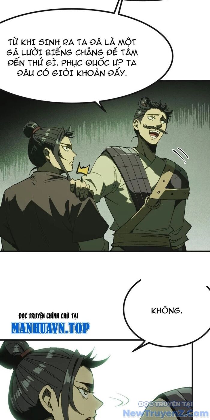 Không Cẩn Thận, Lưu Danh Muôn Thủa Chapter 141 - 8