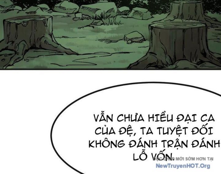 Không Cẩn Thận, Lưu Danh Muôn Thủa Chapter 142.1 - 32