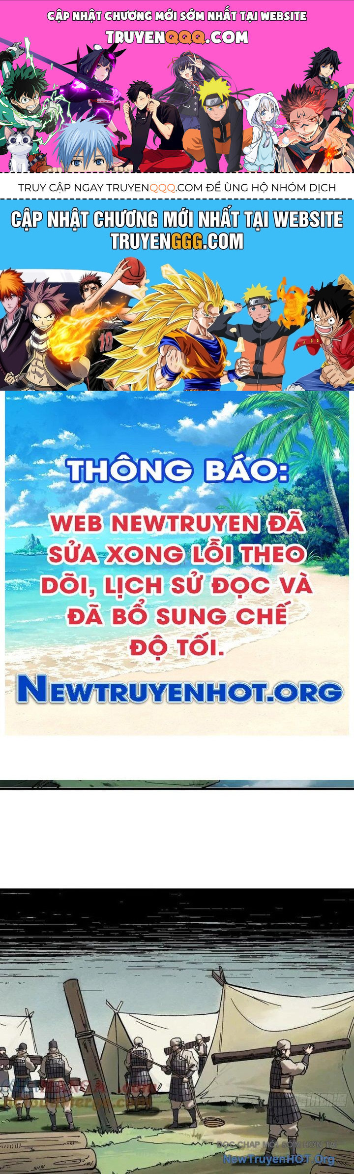 Không Cẩn Thận, Lưu Danh Muôn Thủa Chapter 144 - 1