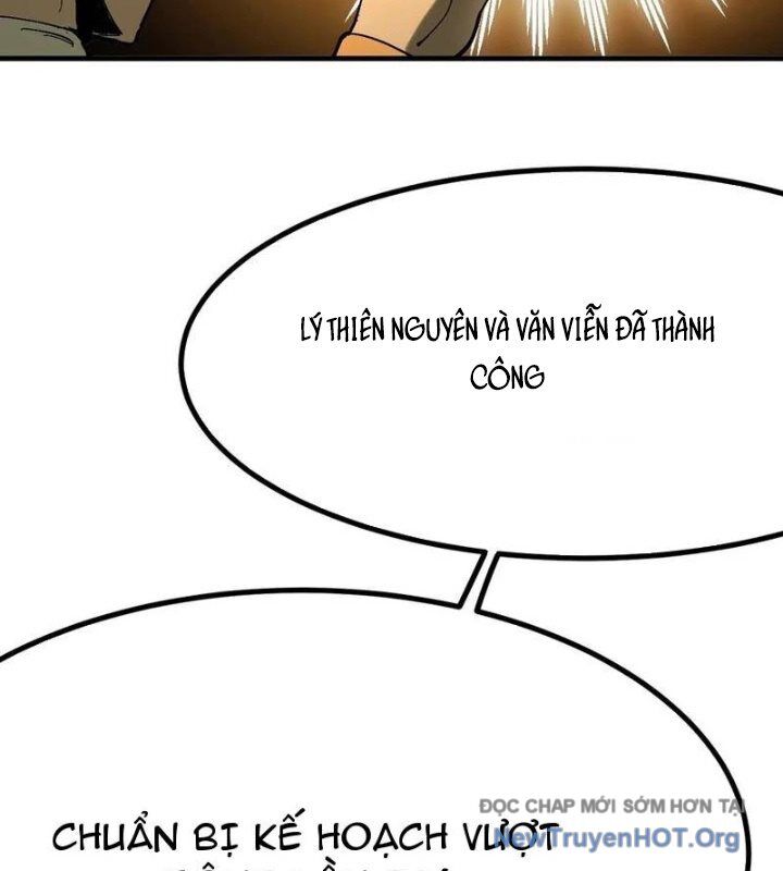 Không Cẩn Thận, Lưu Danh Muôn Thủa Chapter 144 - 52